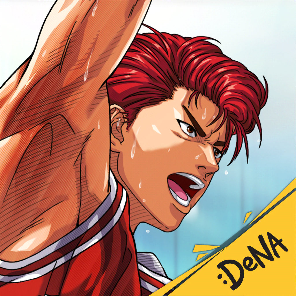 Generador SLAM DUNK