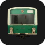 Генератор Hmmsim 2 - Train Simulator