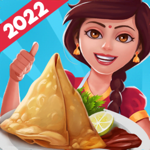 जनक Masala Express: Cooking Game