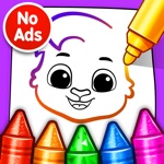 जनक Drawing Games: Draw & Color