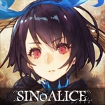 発生器 SINoALICE ーシノアリスー