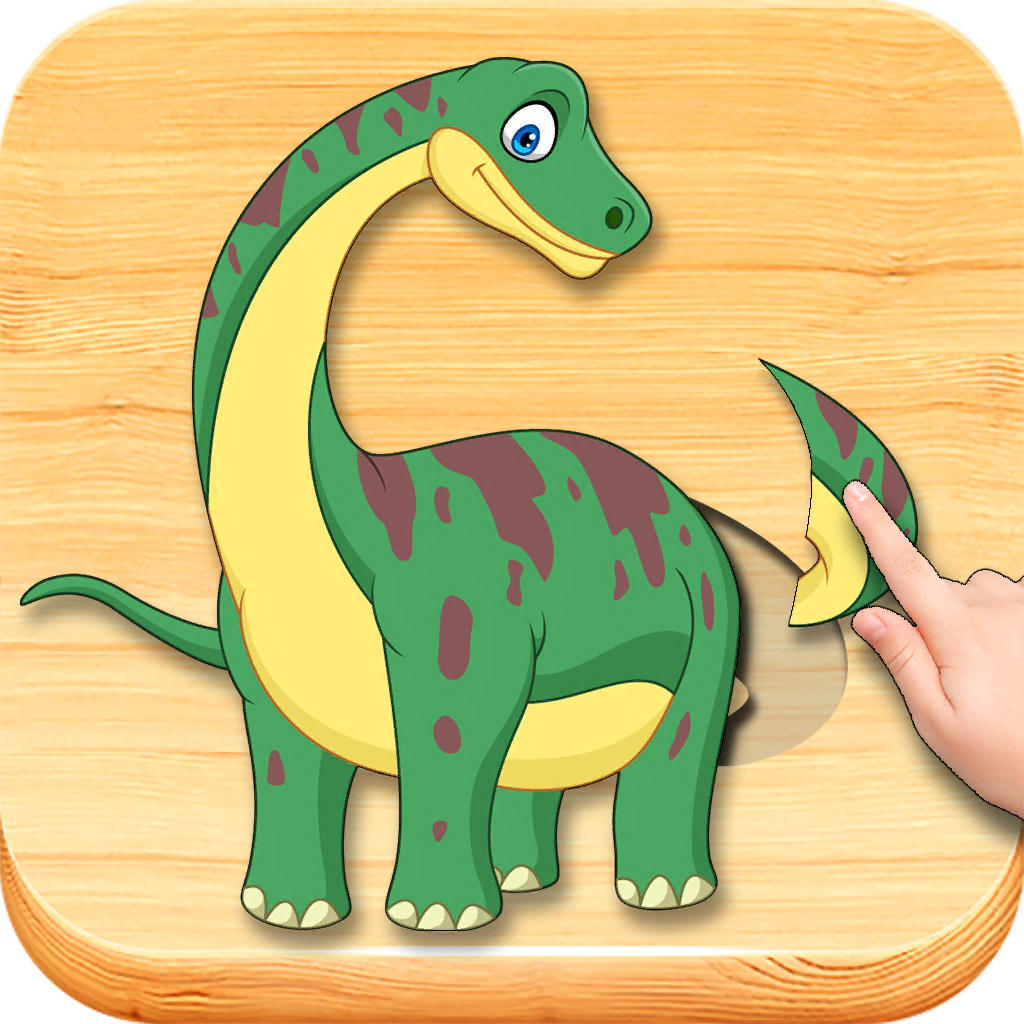 ディノパズル - 子供のための恐竜、フルゲーム。