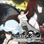 発生器 STEINS;GATE ELITE