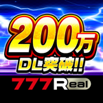 777Real（スリーセブンリアル）