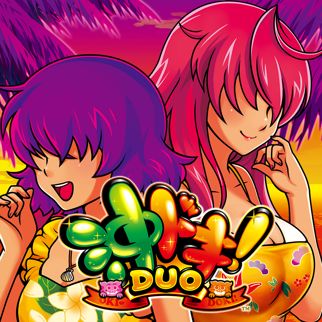 発生器 沖ドキ！DUO