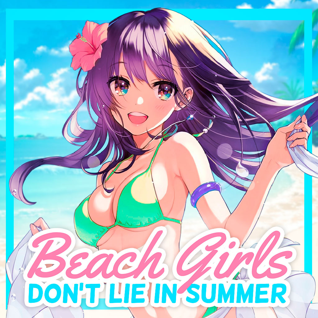 เครื่องกำเนิดไฟฟ้า Beach Girls: No Lie in Summer
