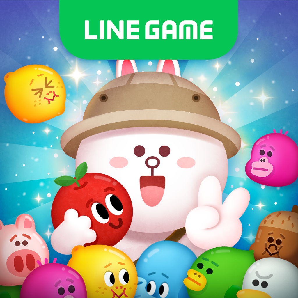 LINE บับเบิ้ล 2