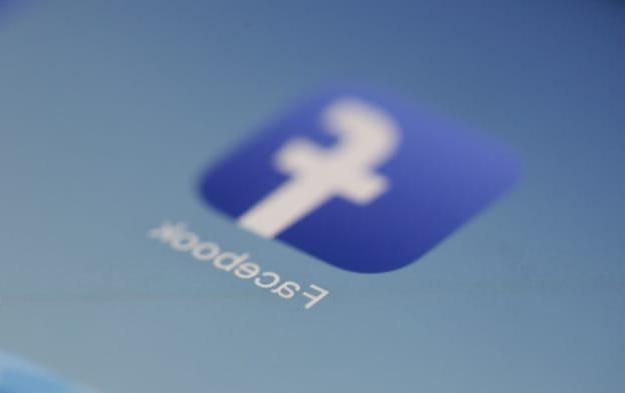 Comment trouver un identifiant Facebook