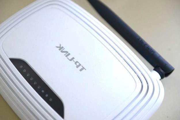 How to enter the TP Link modem